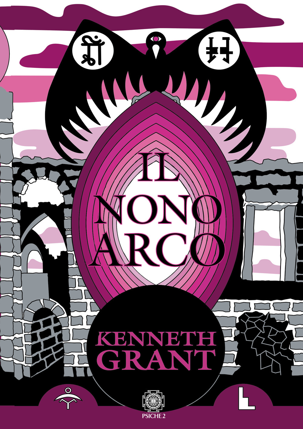 Il nono arco