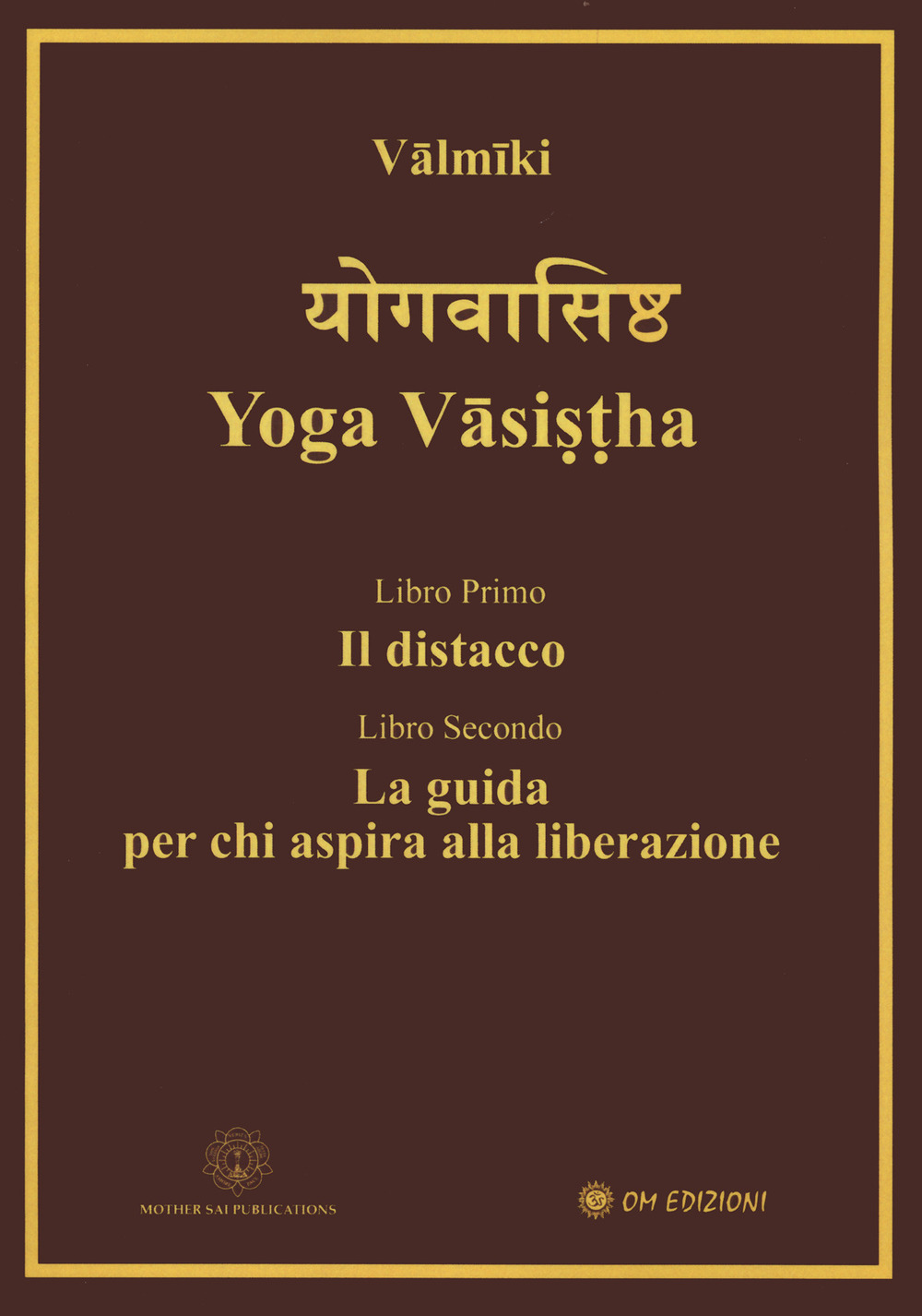 Yoga vasistha