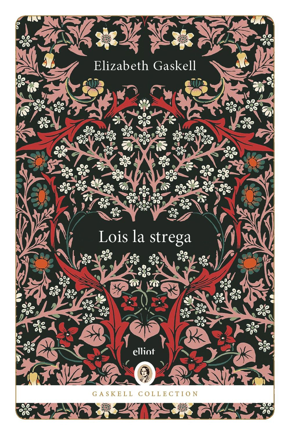 Lois la strega