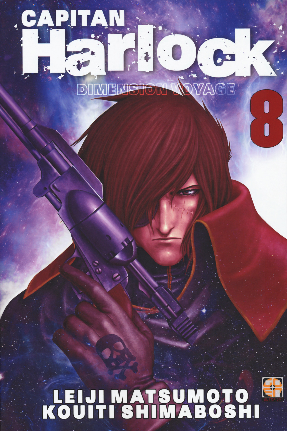 Dimension voyage. Capitan Harlock. Vol. 8