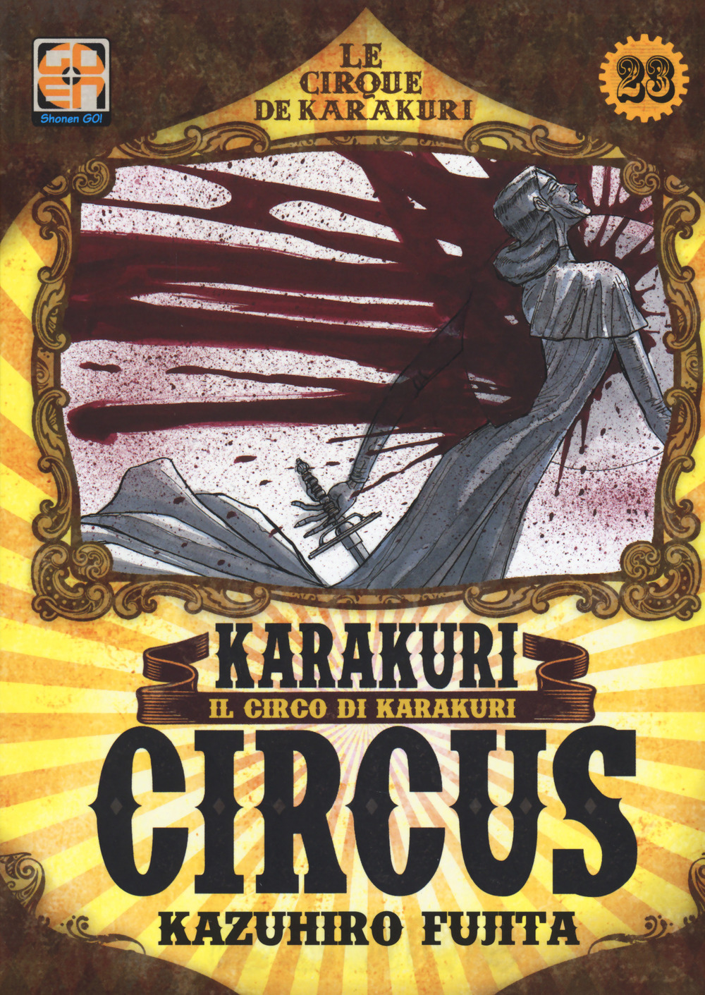 Karakuri Circus. Vol. 23