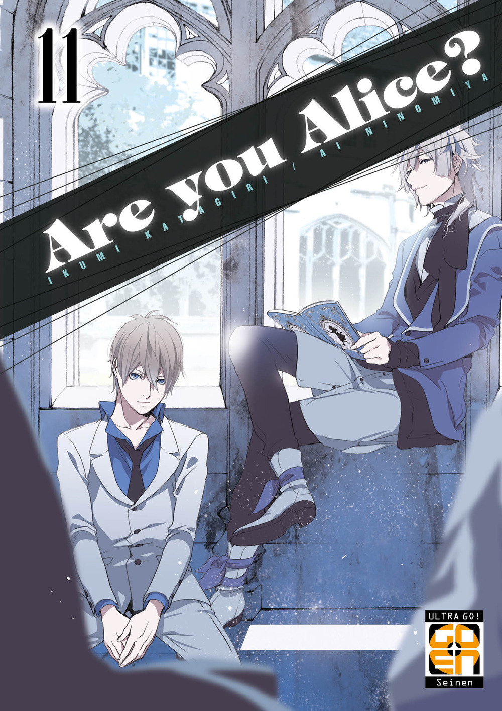 Are you Alice?. Vol. 11