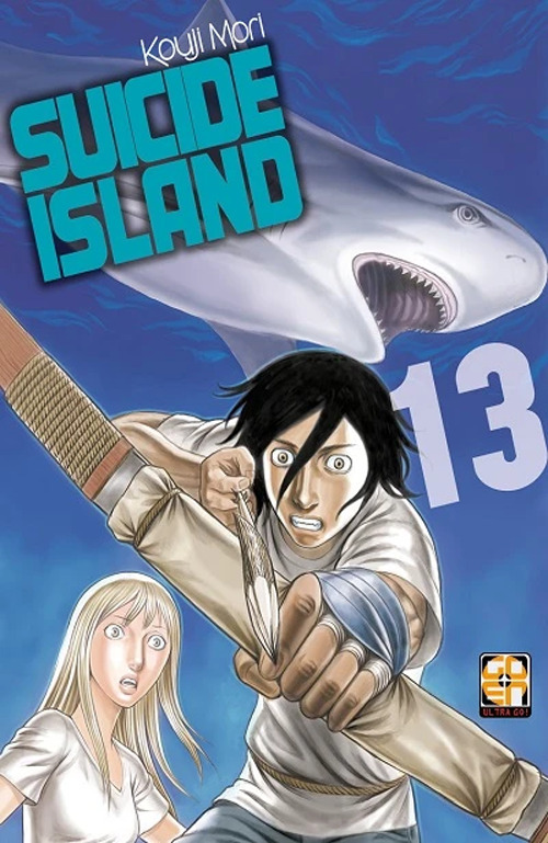 Suicide island. Vol. 13