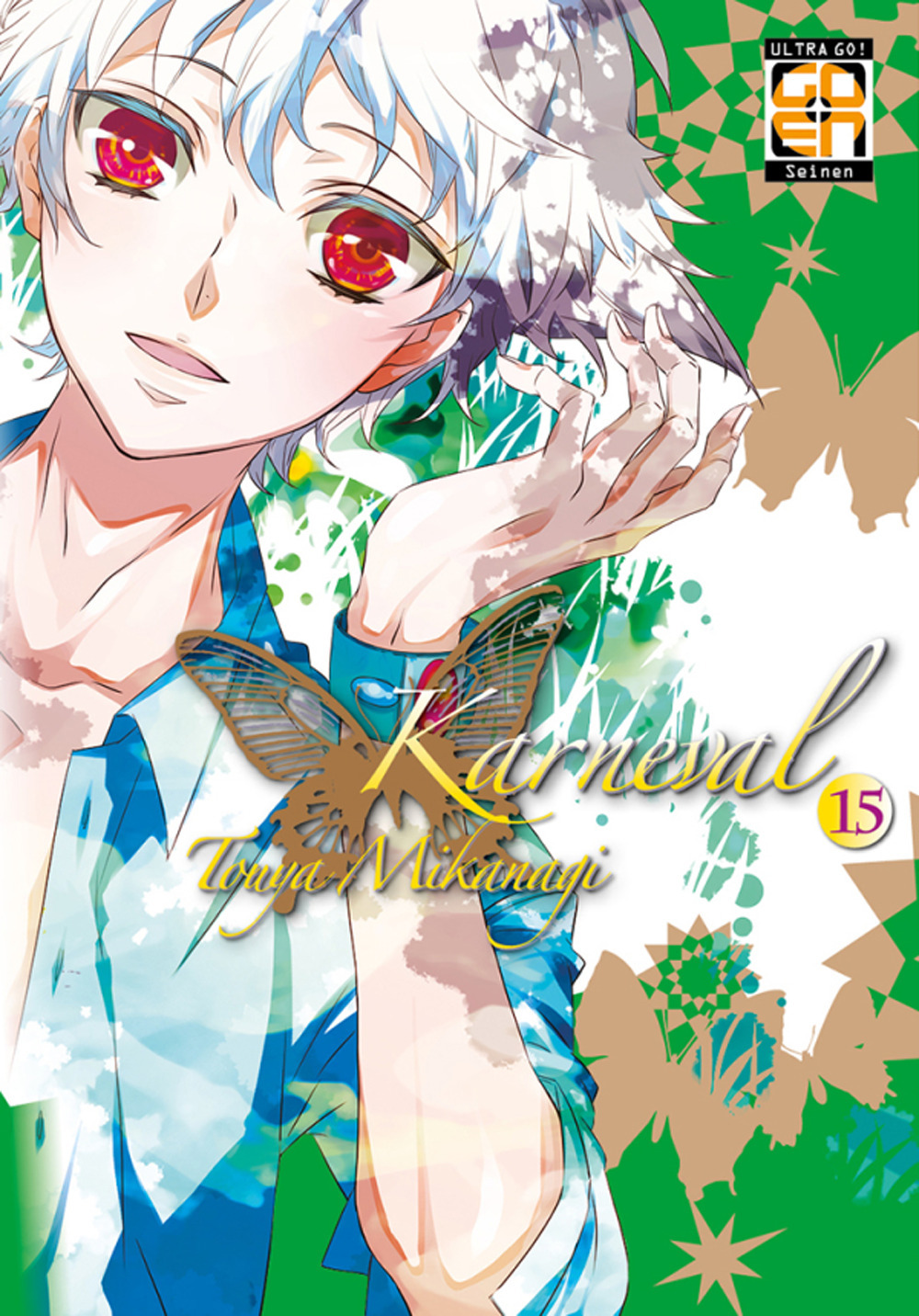 Karneval. Vol. 15