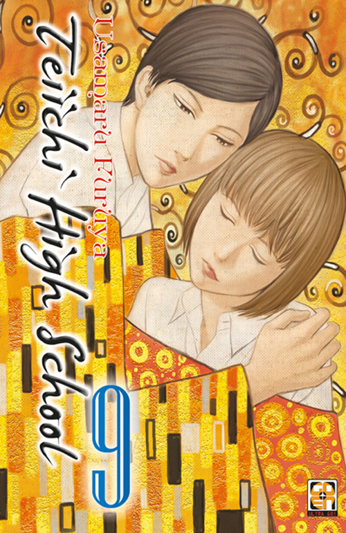 Teiichi high school. Vol. 9