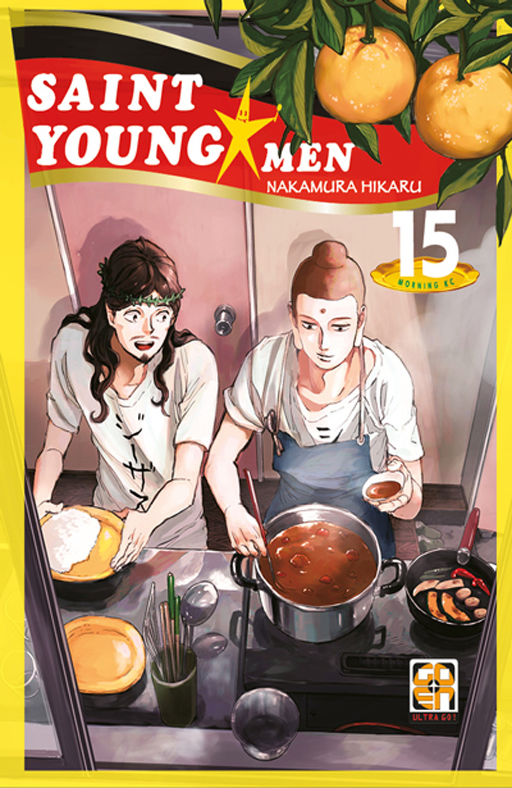 Saint young men. Vol. 15