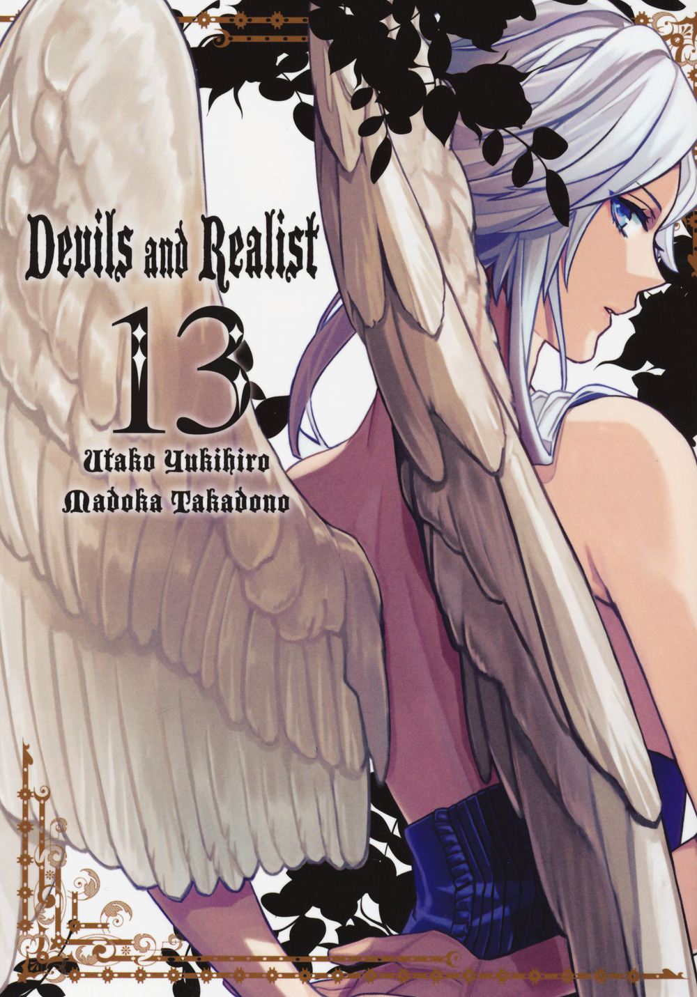 Devils and realist. Vol. 13