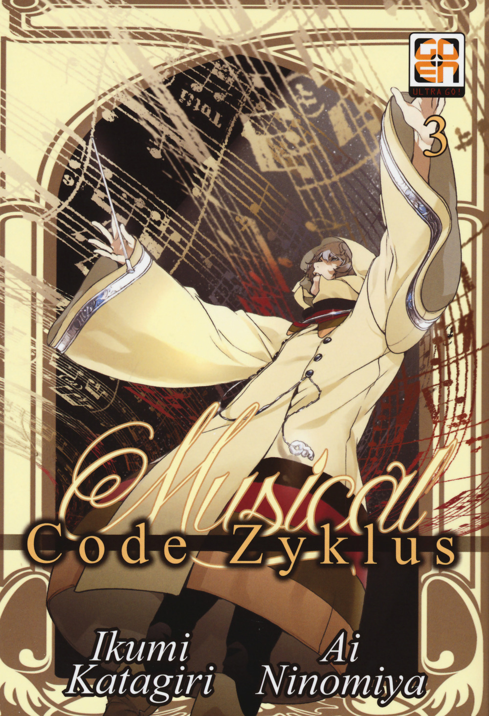 Musical code Zyklus. Vol. 3
