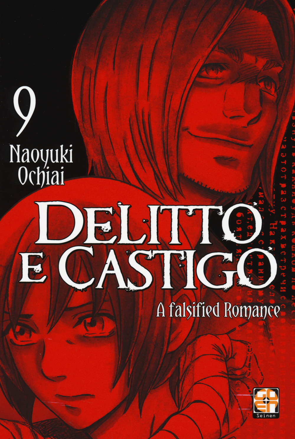 Delitto e castigo. A falsified romance. Vol. 9