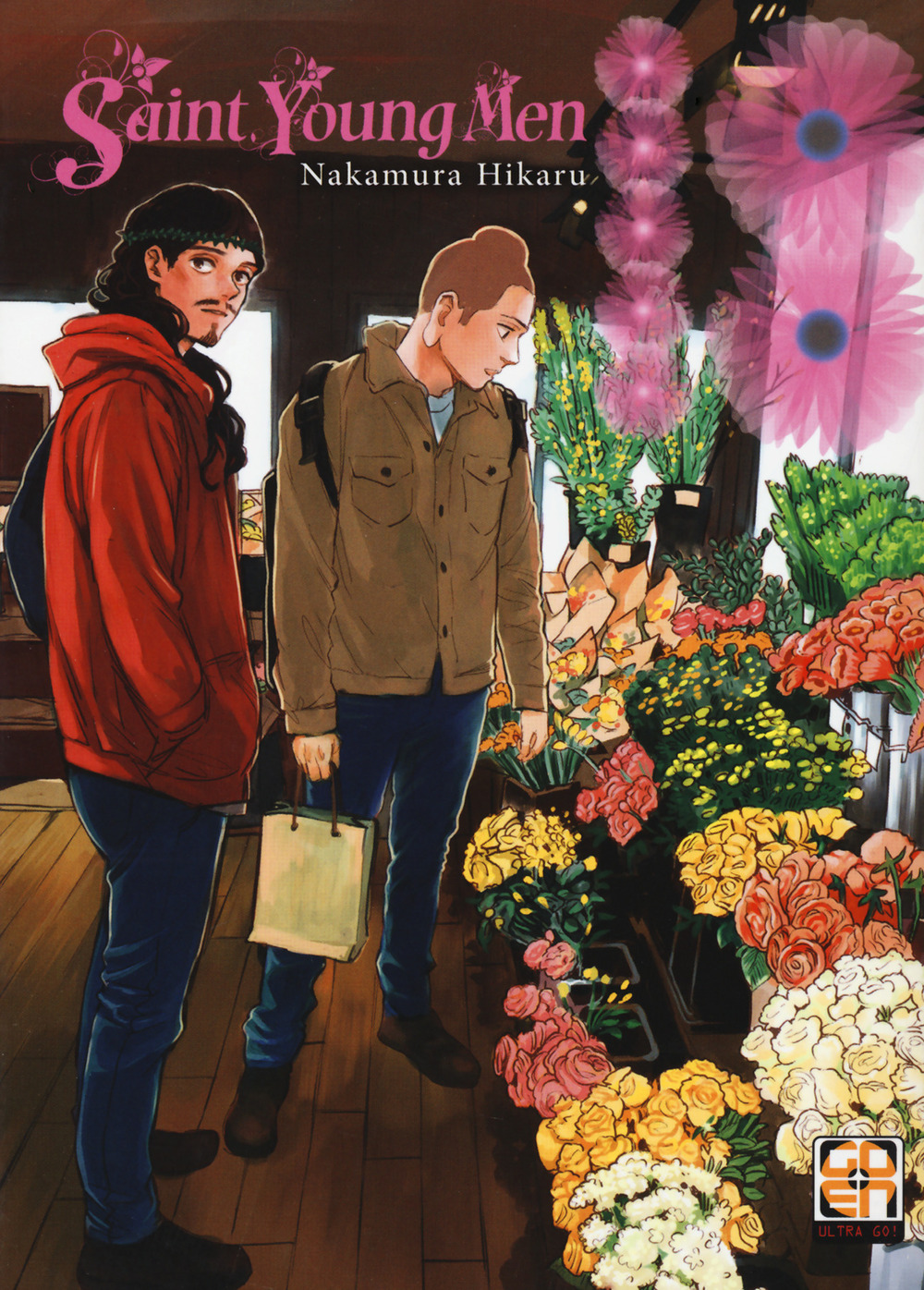 Saint young men. Vol. 18