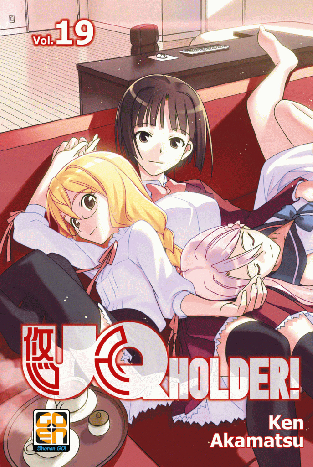 UQ Holder!. Vol. 19