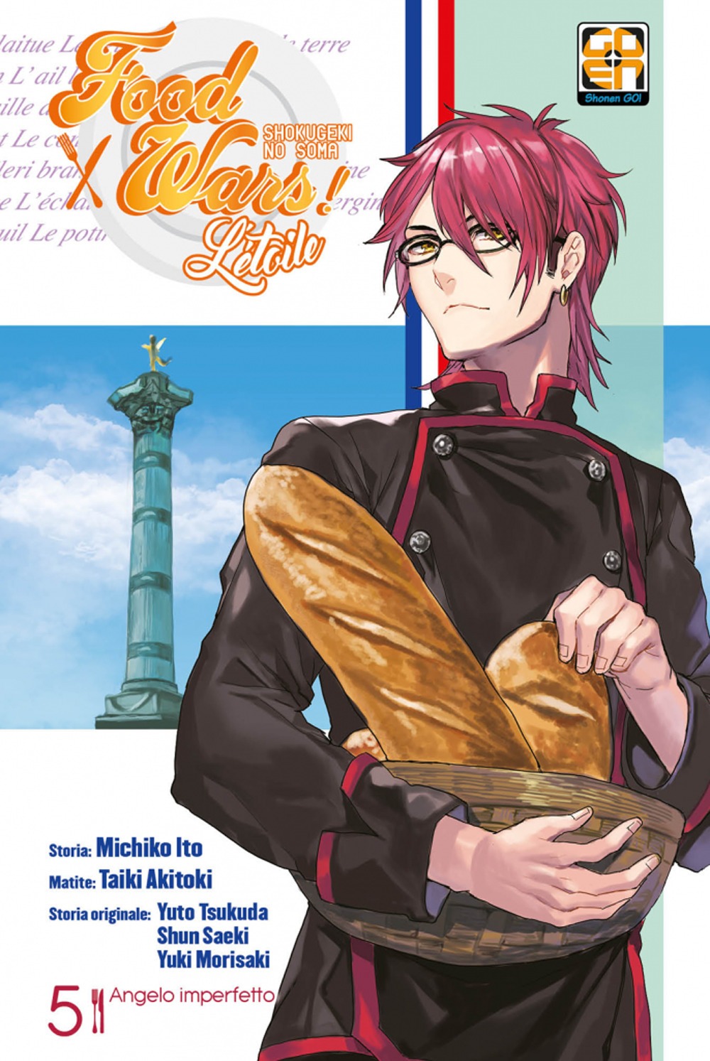 L'étoile. Food wars. Vol. 5