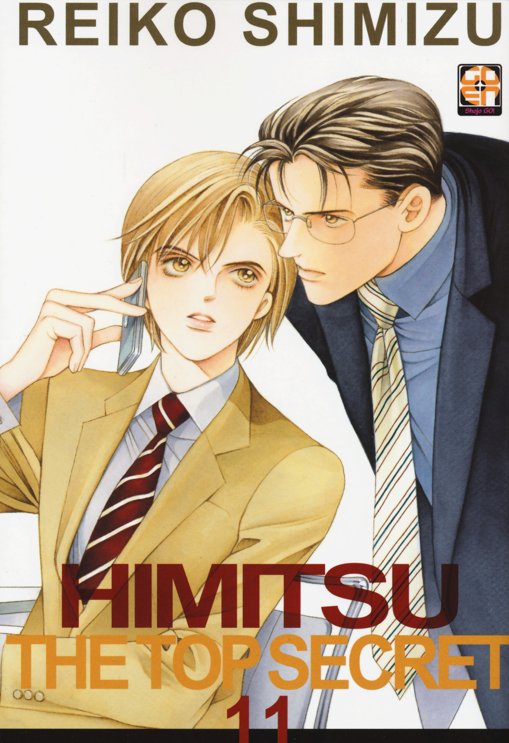 Himitsu. The top secret. Vol. 11