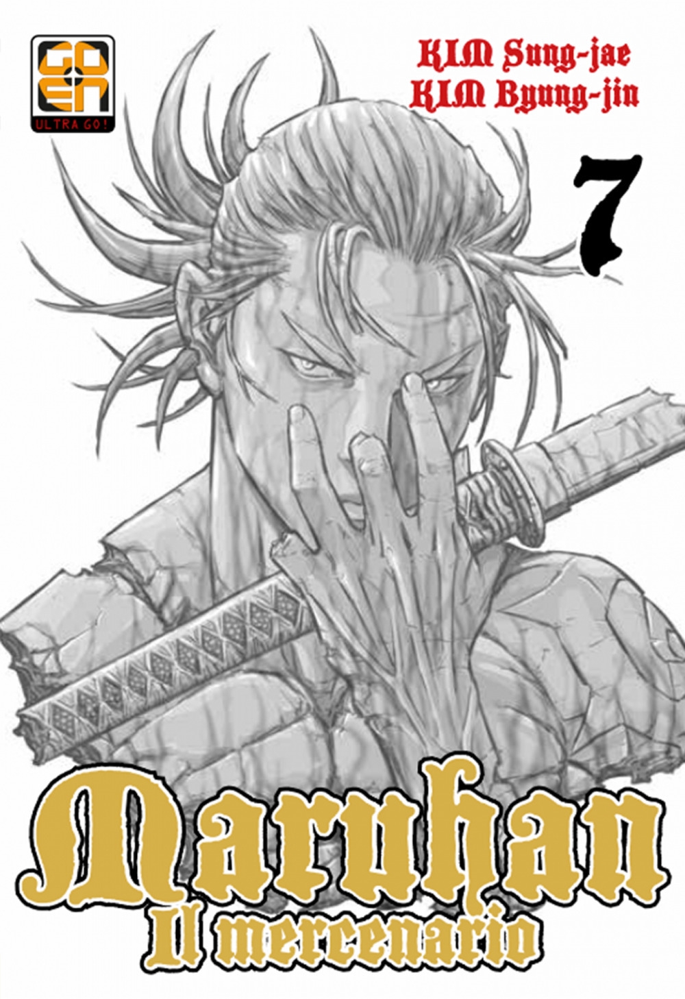 Maruhan il mercenario. Vol. 7