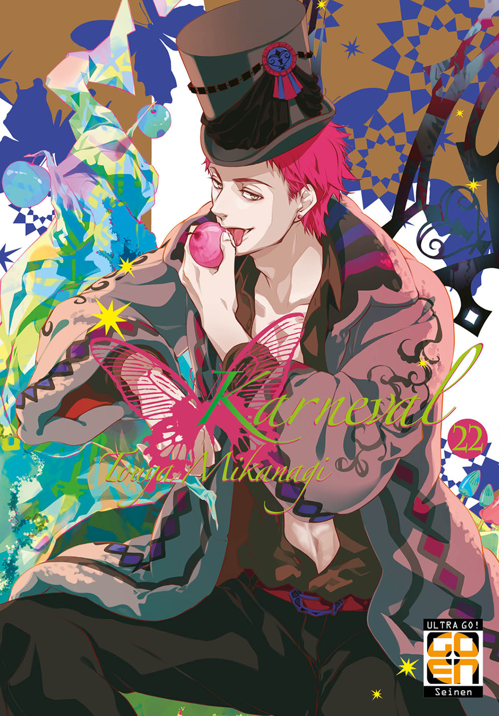 Karneval. Vol. 22