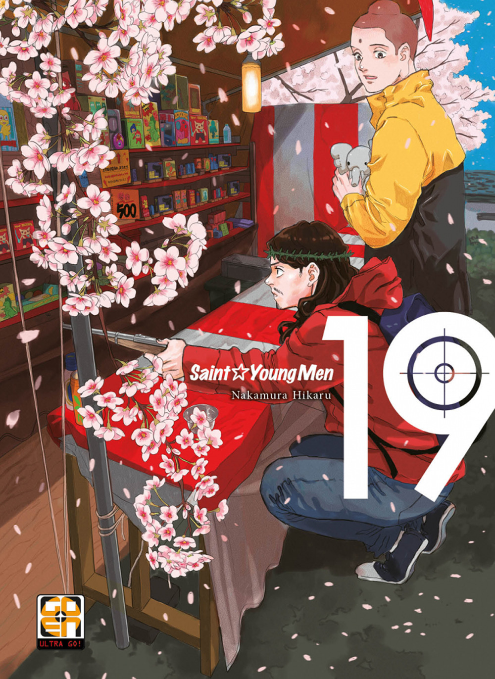 Saint young men. Vol. 19