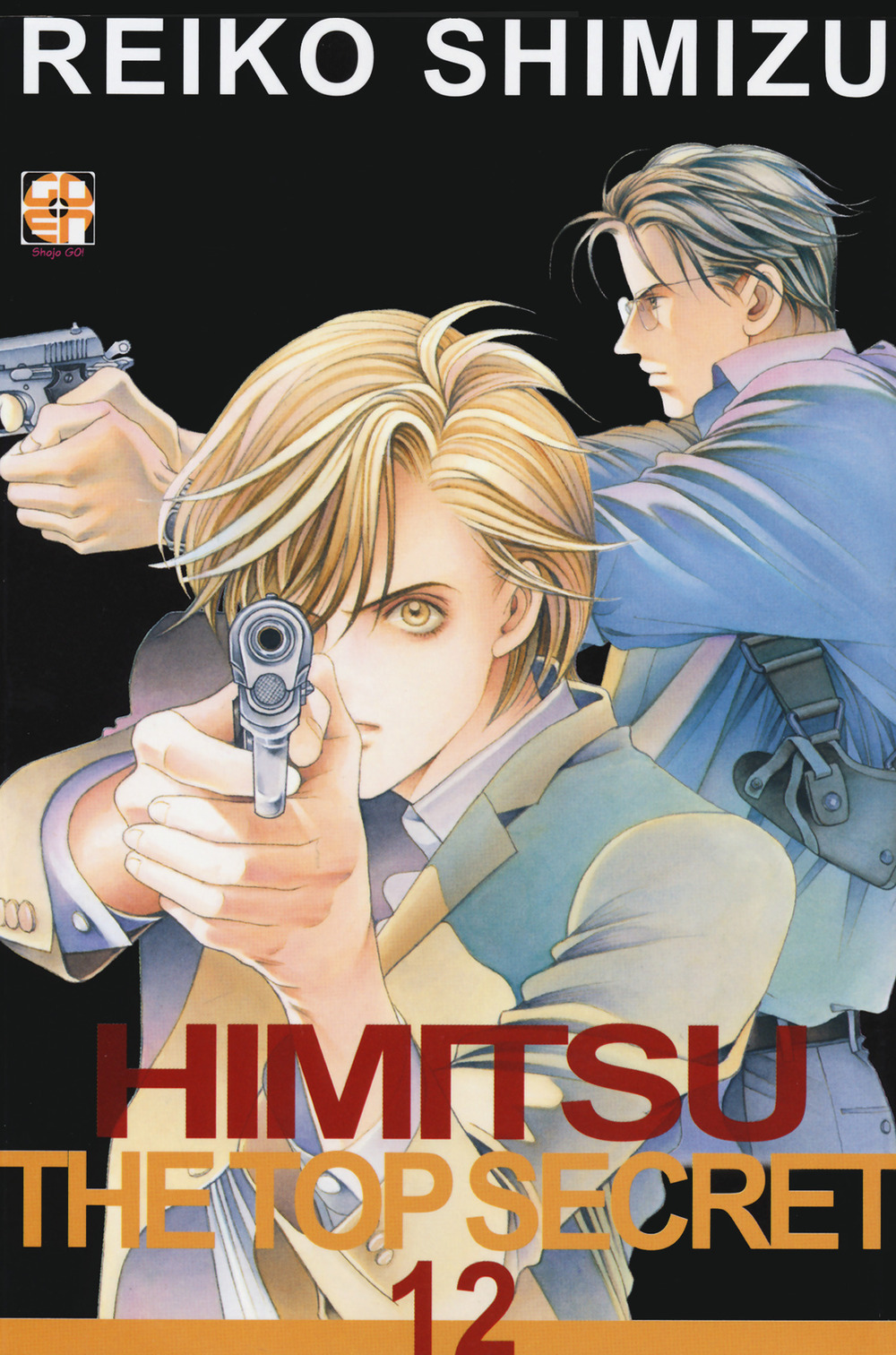 Himitsu. The top secret. Vol. 12