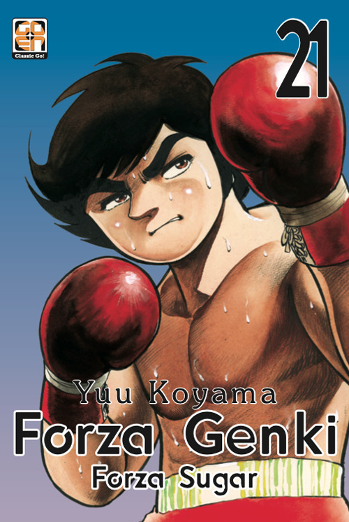 Forza Genki! Forza Sugar. Vol. 21