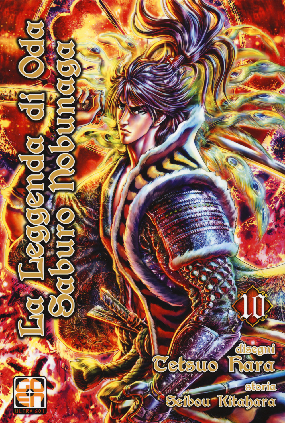 La leggenda di Oda Saburo Nobunaga. Vol. 10