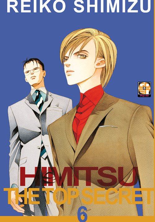 Himitsu. The top secret. Vol. 6