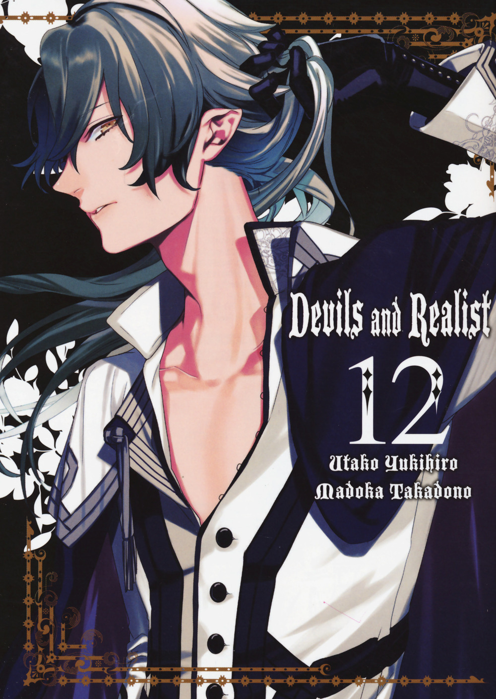 Devils and realist. Vol. 12