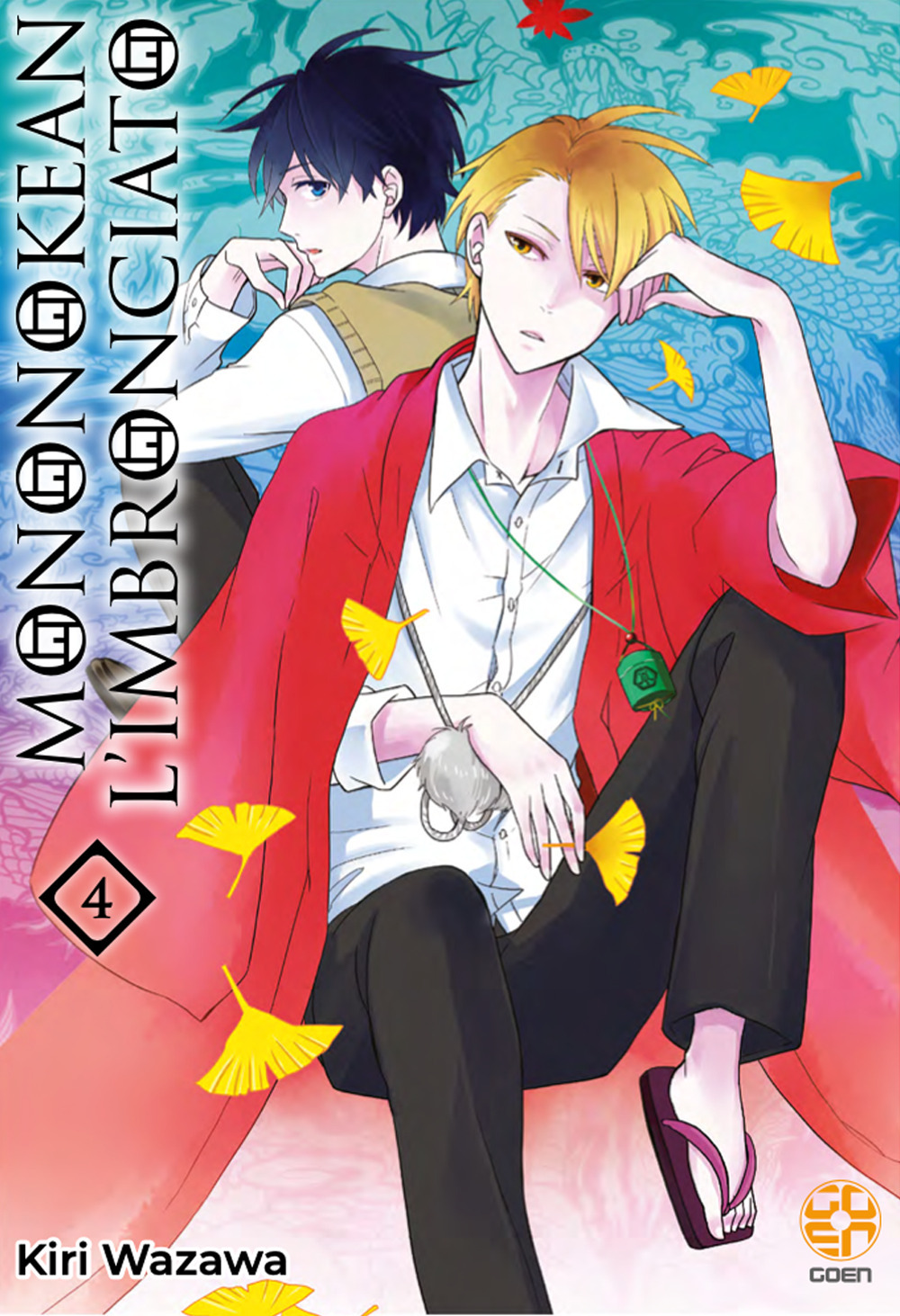 Mononokean l'imbronciato. Vol. 4