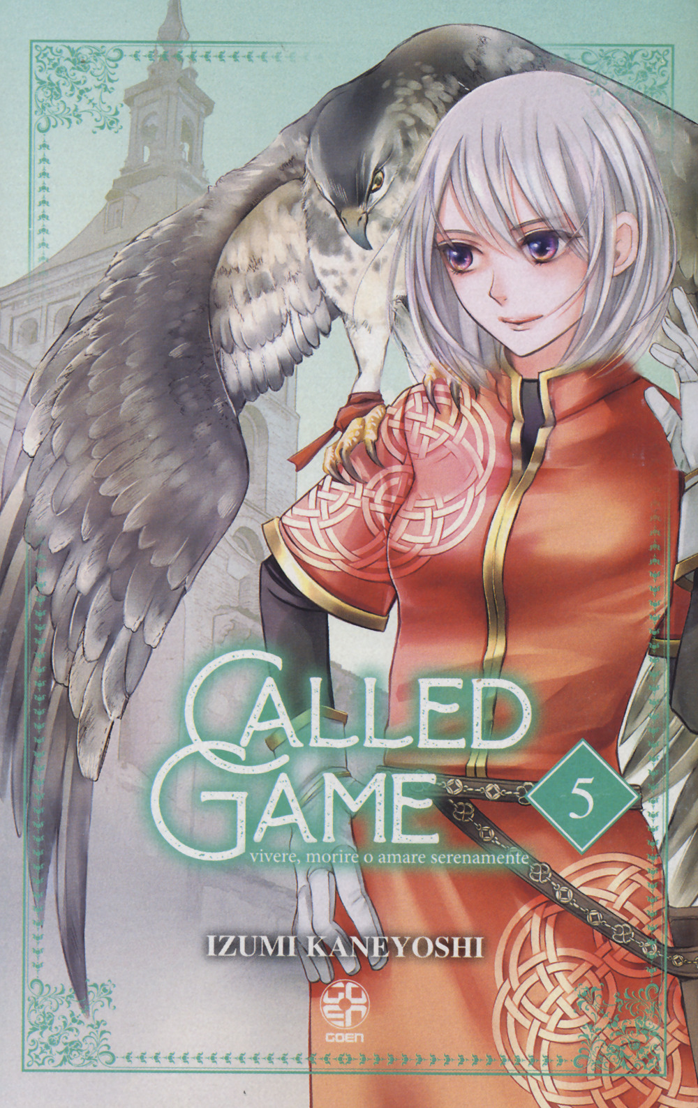 Called game. Vol. 5