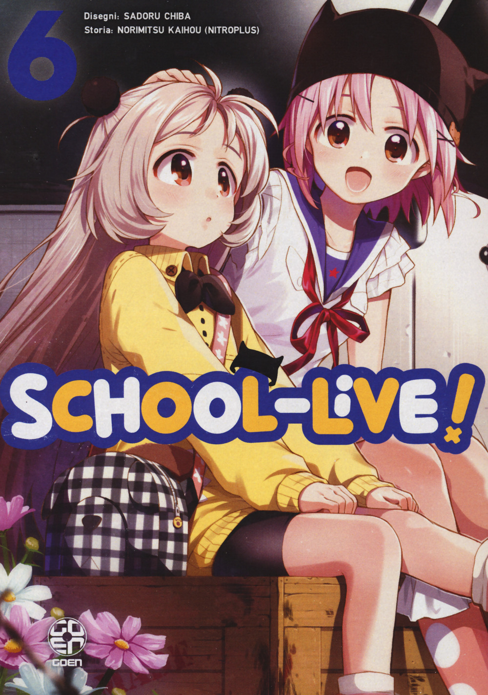 School-live!. Vol. 6