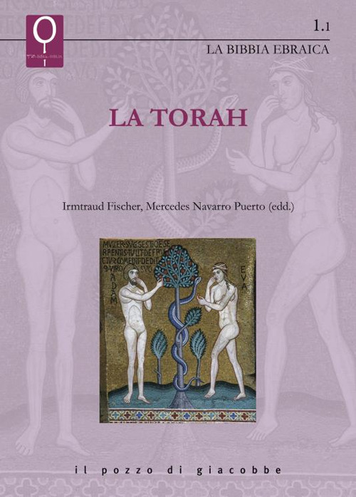 La Torah