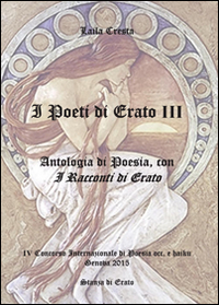 I poeti di Erato. Vol. 3