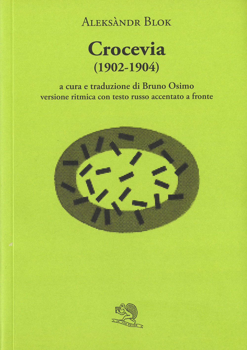 Crocevia