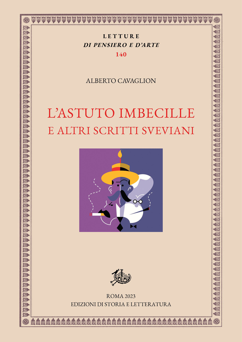 L'astuto imbecille e altri scritti sveviani