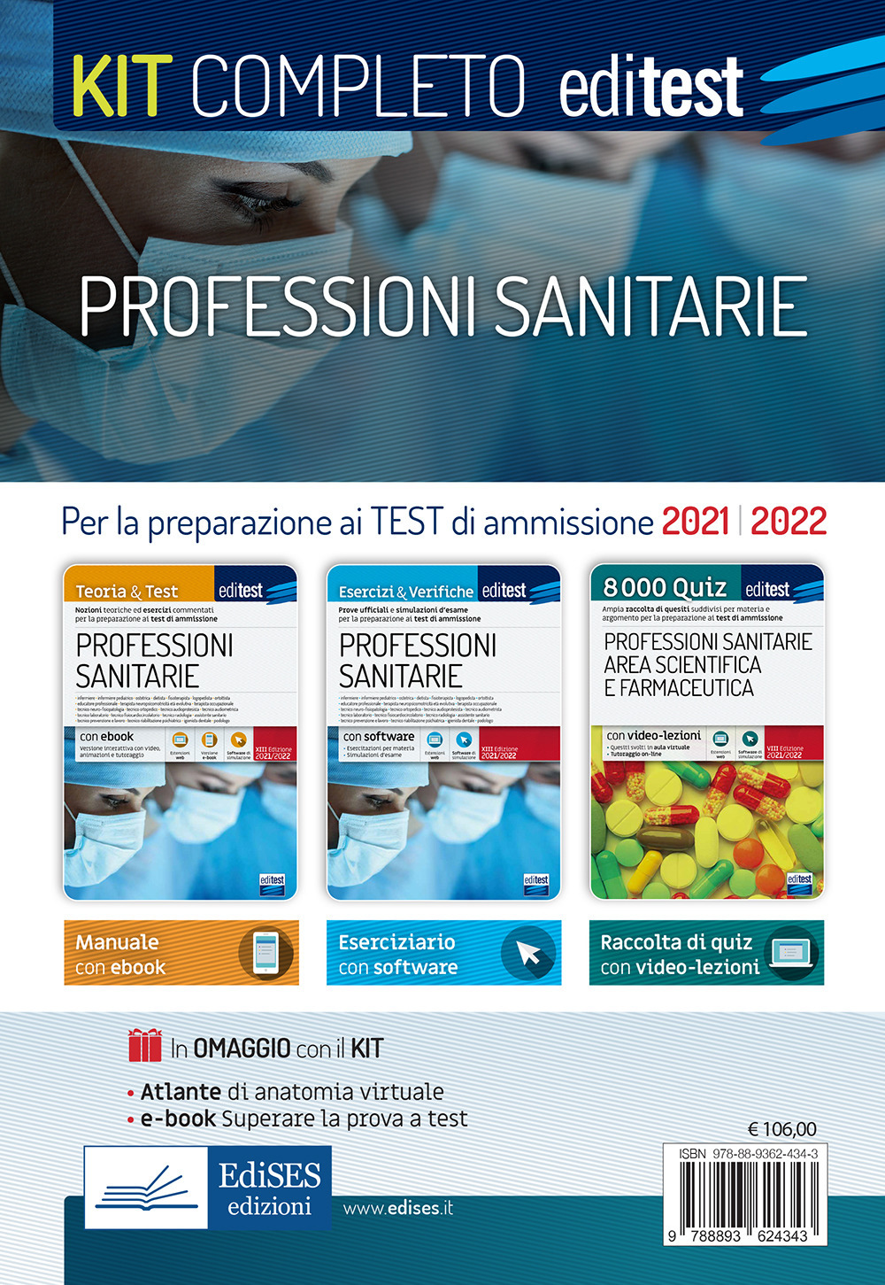 Professioni sanitarie. Kit completo. Con 2 e-book. Con software di simulazione