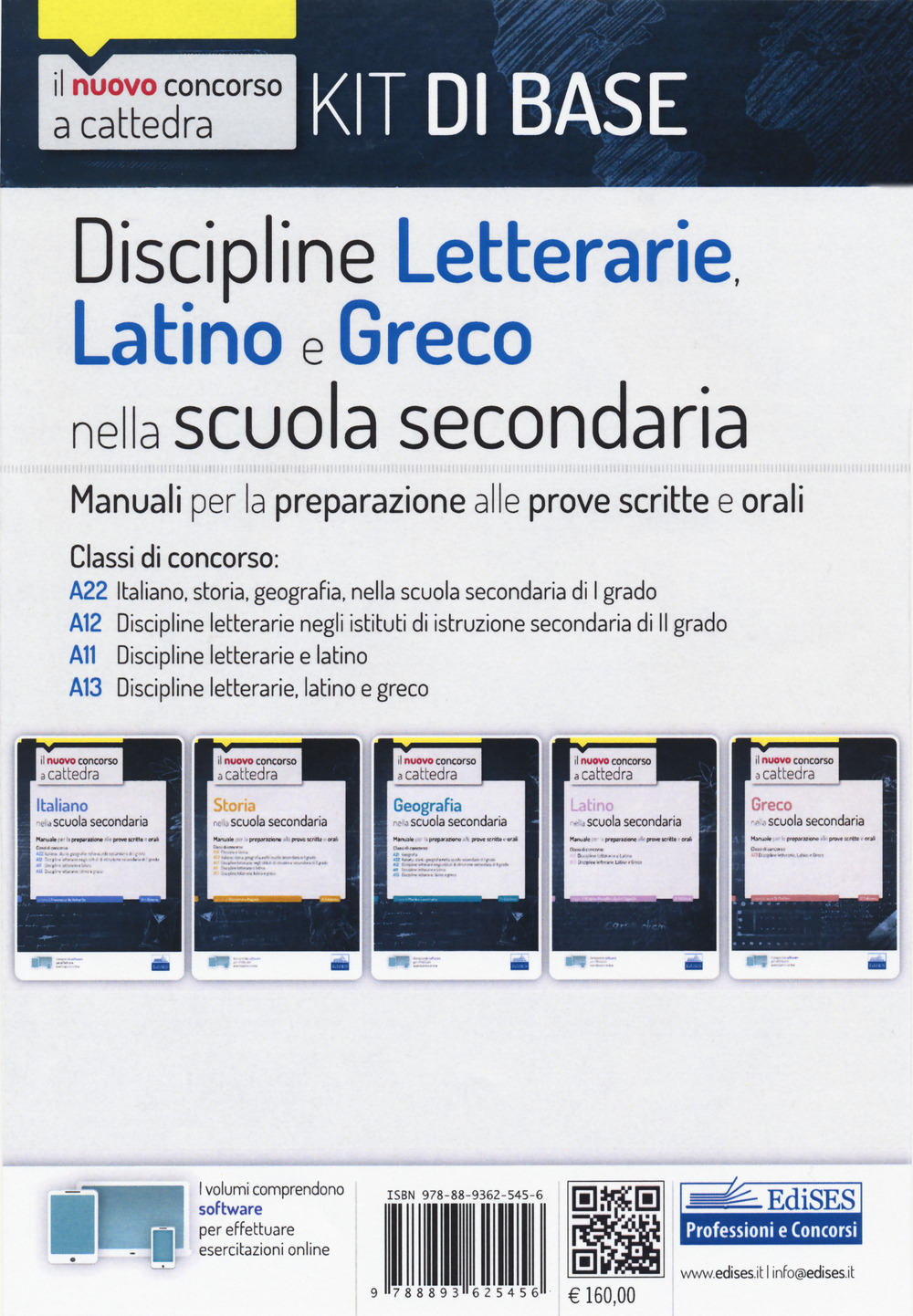 Kit discipline letterarie, latino e greco. Classi A22, A12, A11, A13. Con software di simulazione