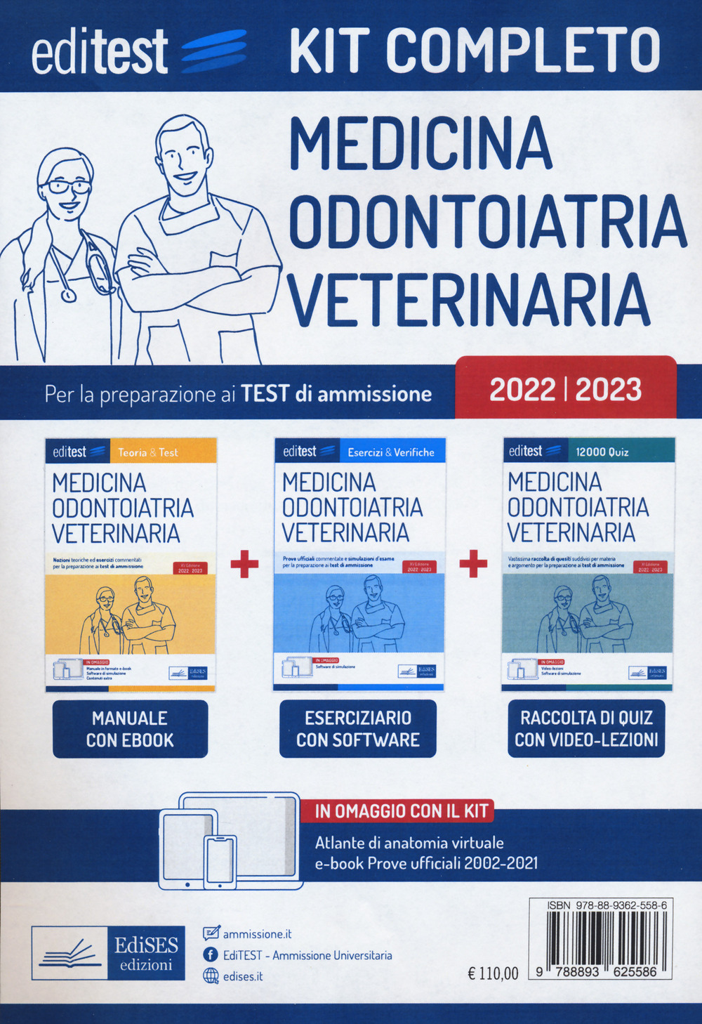 Kit completo test Medicina, Odontoiatria, Veterinaria 2022: manuale di teoria e test-Raccolta di 12.000 quiz-Esercizi e verifiche. Con i test ufficiali risolti e commentati. Con software di simulazione