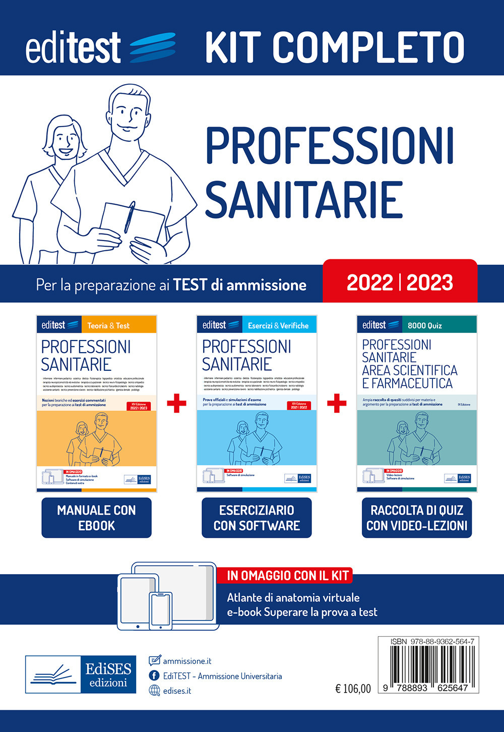 Kit completo test professioni sanitarie 2022: manuale di teoria e test-Test ammissione professioni sanitarie 2022: raccolta di 8.000 quiz. Con software di simulazione