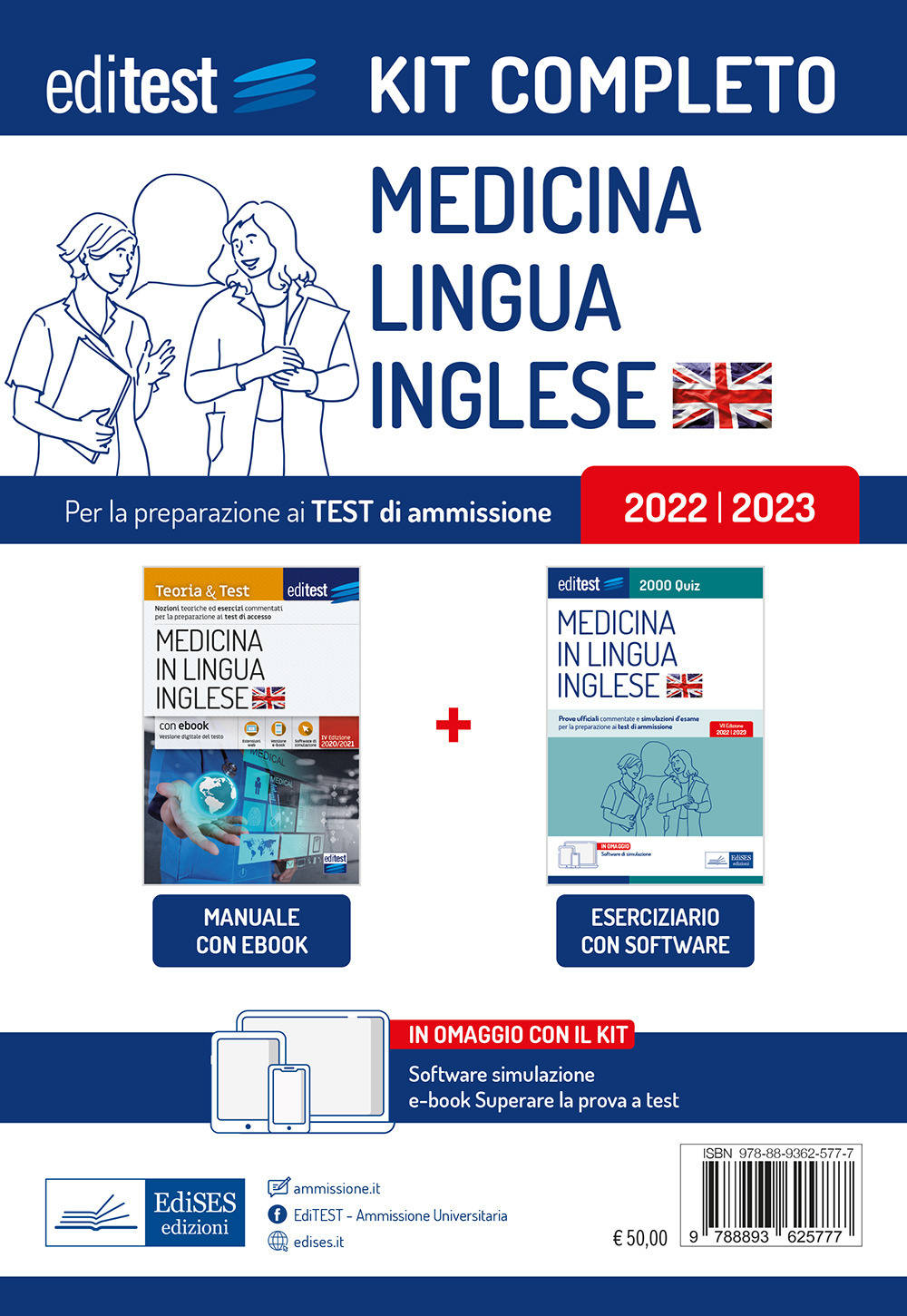 Kit completo EdiTEST. Medicina in lingua inglese. Teoria & test-2000 quiz. Prove ufficiali commentate e simulazioni d'esame per i test di accesso. Con ebook. Con software di simulazione