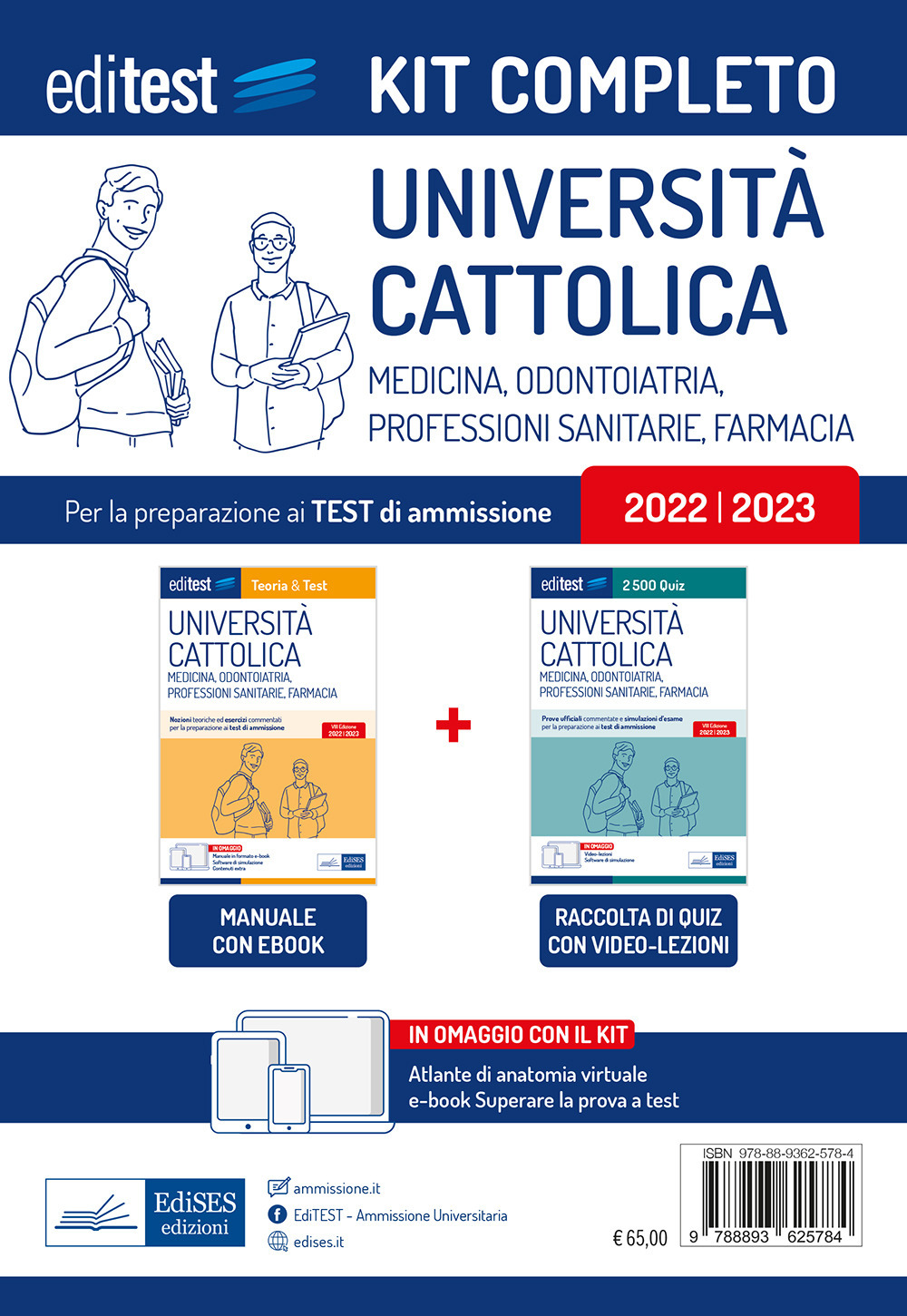 Kit completo EdiTEST. Università Cattolica. Medicina, odontoiatria, professioni sanitarie: Teoria & Test-2500 quiz. Con ebook. Con software di simulazione