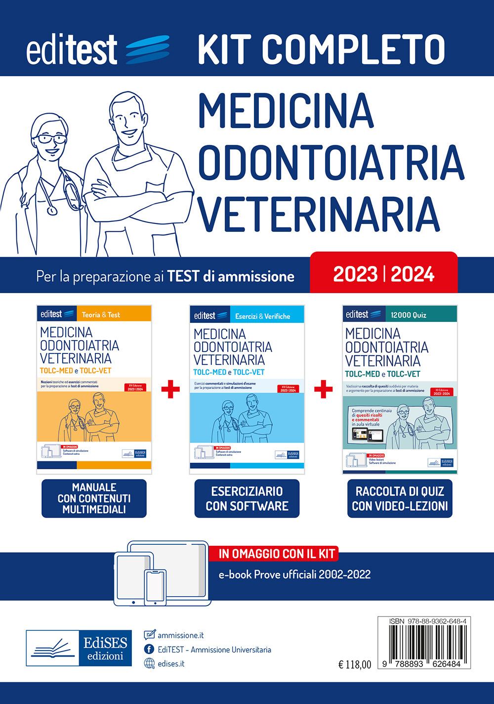 Kit completo test Medicina-Odontoiatria (TOLC-MED), Veterinaria (TOLC-VET) 2023: Manuale di teoria e test-Raccolta di 12.000 quiz-Esercizi e verifiche. Con ebook: Prove ufficiali 2002-2022. Con software di simulazione