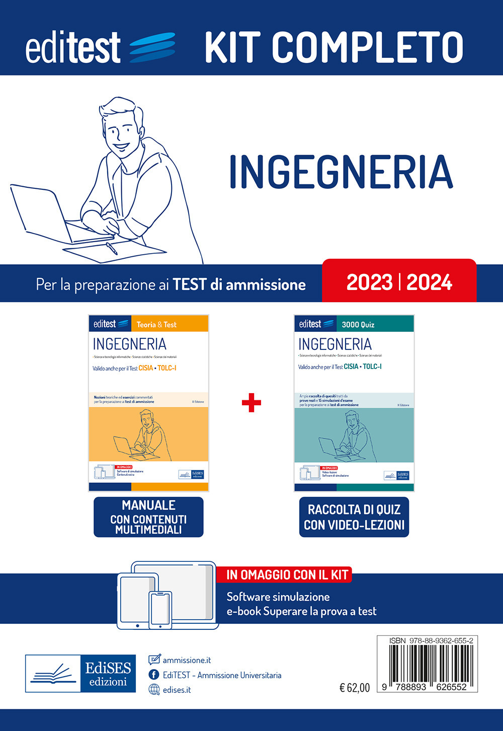 Kit completo TOLC-I Ingegneria. Con ebook: Superare la prova a test. Con software di simulazione