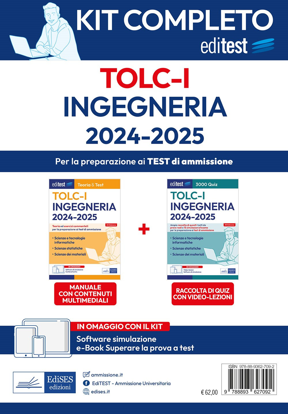 Kit completo TOLC-I Ingegneria. Con sofware di simulazione