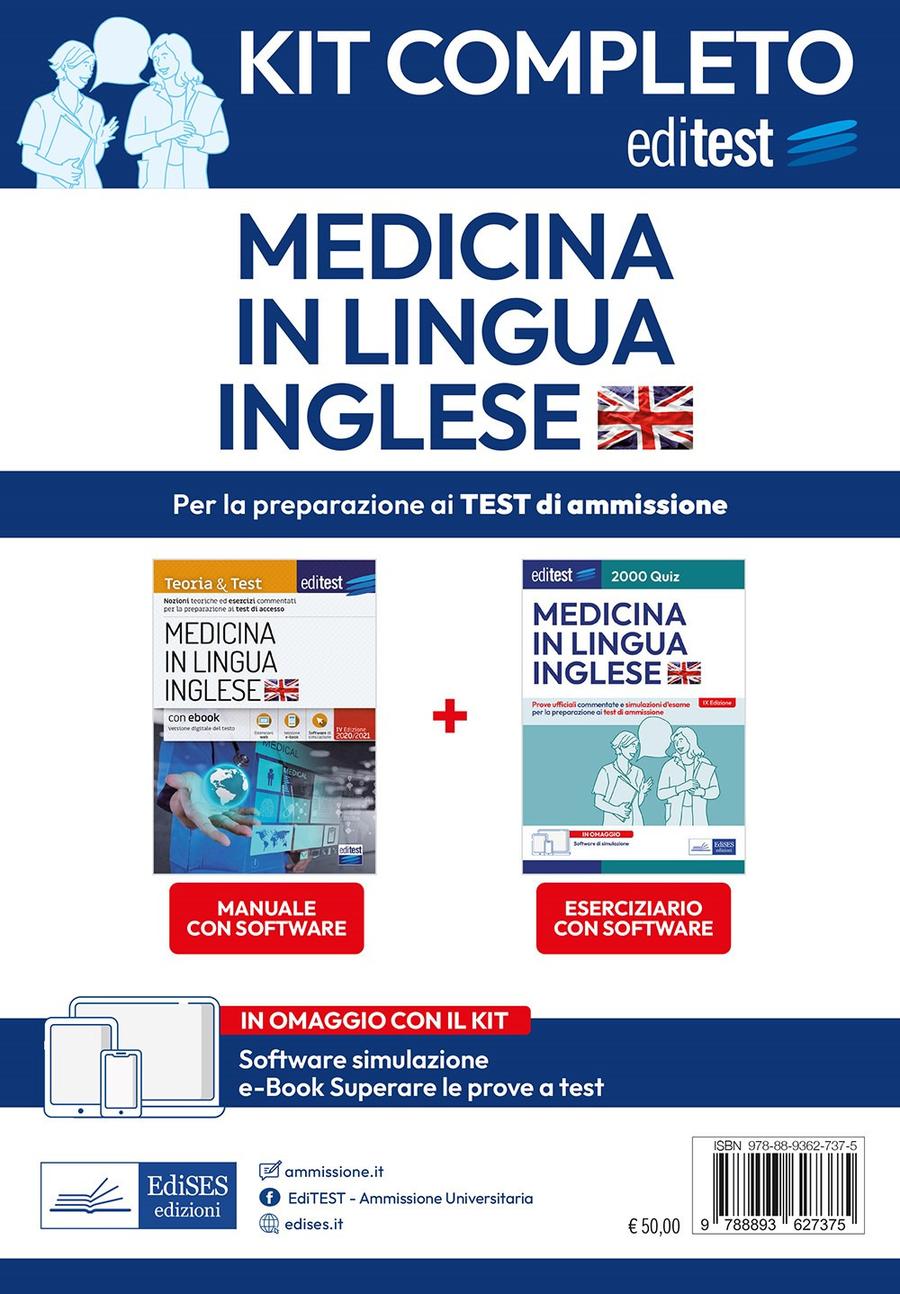 Kit completo EdiTEST Medicina in lingua inglese. Con e-book: Superare la prova a test. Con software di simulazione