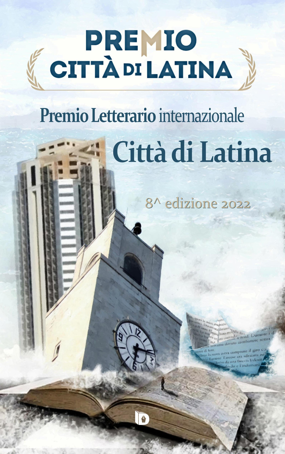 Antologia Premio Città di Latina 2022. Nuova ediz.