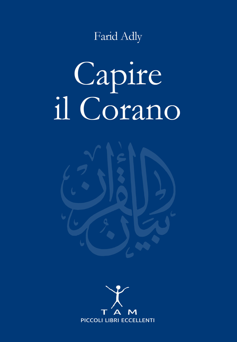 Capire il Corano