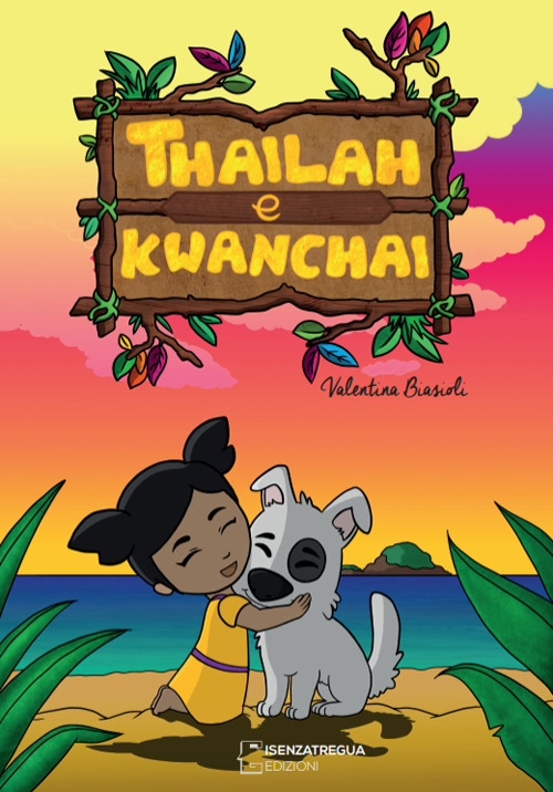 Thailah e Kwanchai