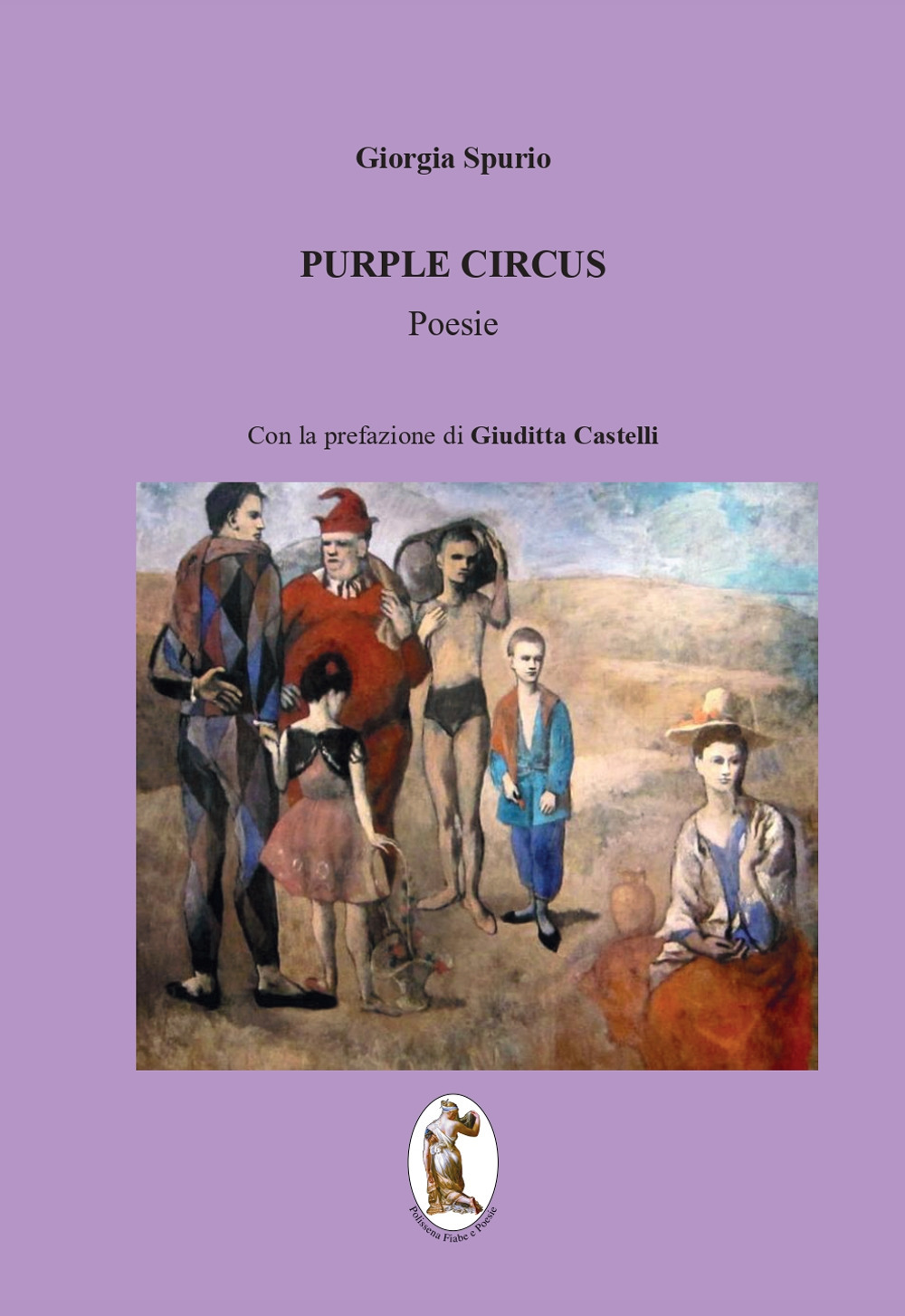 Purple circus