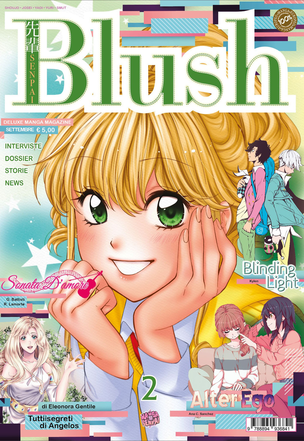 Blush. Vol. 2