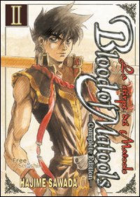 Blood of Matools. La stirpe dei Matools. Vol. 2