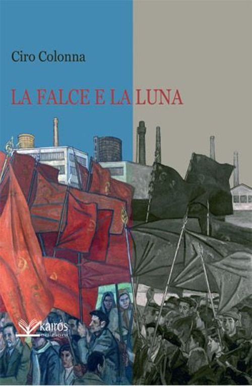 La falce e la luna