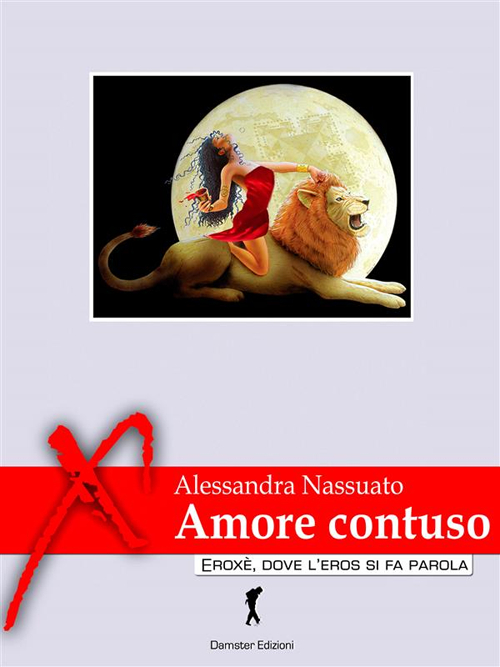 Il vento d'ottobre